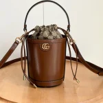 G new bucket bag-box - Image 2