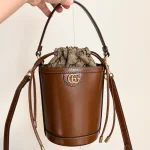 G new bucket bag-box - Image 13