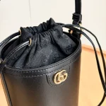 G new bucket bag-box - Image 9