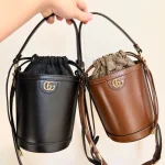 G new bucket bag-box