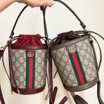 G new bucket bag-box