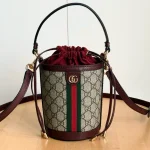 G new bucket bag-box - Image 20