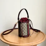 G new bucket bag-box - Image 19