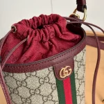 G new bucket bag-box - Image 17