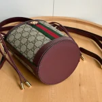 G new bucket bag-box - Image 16