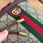 G new bucket bag-box - Image 15