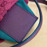 G new bucket bag-box - Image 13