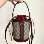 G new bucket bag-box - Image 12