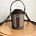 G new bucket bag-box - Image 11