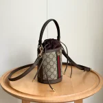 G new bucket bag-box - Image 10