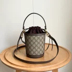 G new bucket bag-box - Image 9
