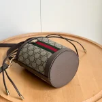 G new bucket bag-box - Image 8
