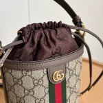 G new bucket bag-box - Image 7