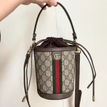 G new bucket bag-box - Image 2