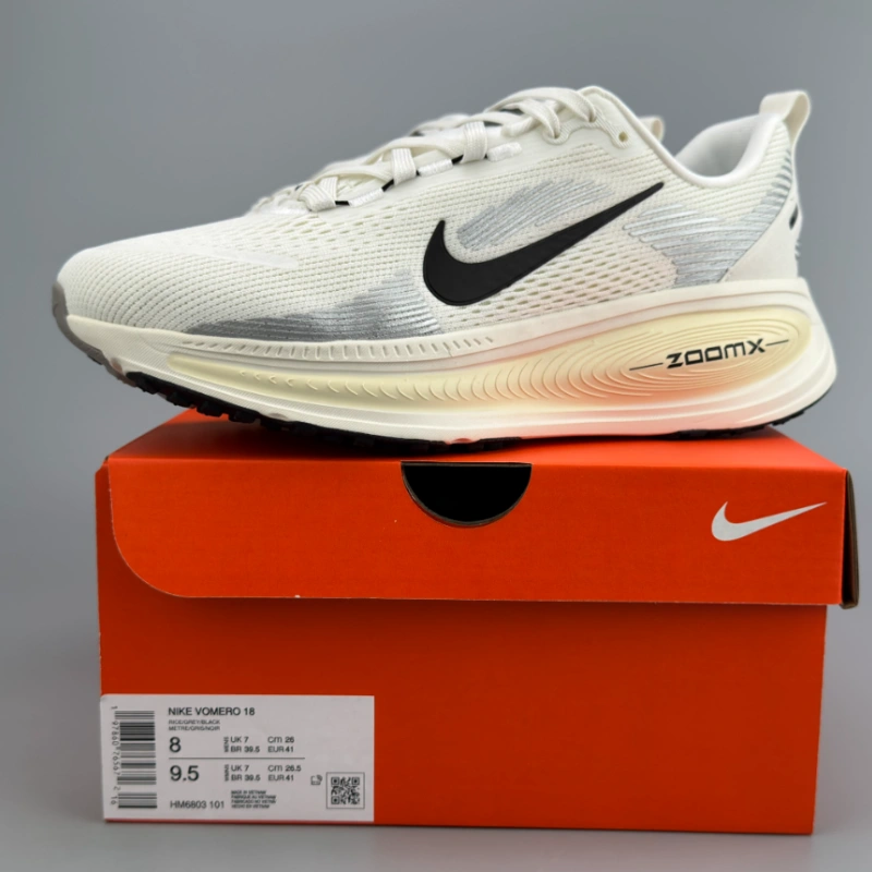 美图秀秀批处理_20260108142624 Classic sneakers-box - Image 1