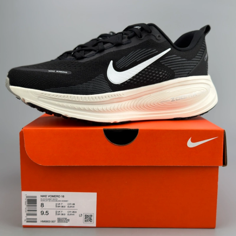 美图秀秀批处理_20260108144130 New running shoes-box - Image 1