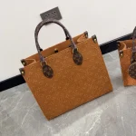 Jungle Print On-the-Go Diaper Bag-no box - Image 3
