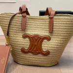 Woven Raffia Arch Basket Bag-no box - Image 14