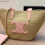 Woven Raffia Arch Basket Bag-no box - Image 13