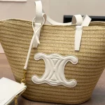 Woven Raffia Arch Basket Bag-no box - Image 12