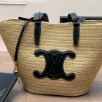 Woven Raffia Arch Basket Bag-no box - Image 11
