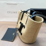 Woven Raffia Arch Basket Bag-no box - Image 10
