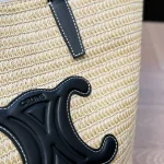Woven Raffia Arch Basket Bag-no box - Image 8