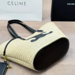 Woven Raffia Arch Basket Bag-no box - Image 7