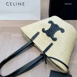 Woven Raffia Arch Basket Bag-no box - Image 6