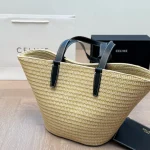Woven Raffia Arch Basket Bag-no box - Image 5