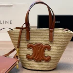 Woven Raffia Arch Basket Bag-no box