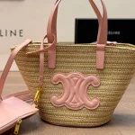 Woven Raffia Arch Basket Bag-no box - Image 13