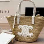 Woven Raffia Arch Basket Bag-no box - Image 12