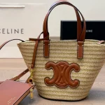 Woven Raffia Arch Basket Bag-no box - Image 11