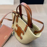 Woven Raffia Arch Basket Bag-no box - Image 10