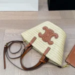 Woven Raffia Arch Basket Bag-no box - Image 5