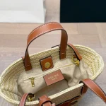 Woven Raffia Arch Basket Bag-no box - Image 3