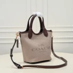 Spring/Summer Best-seller: Bucket Bag and Market Tote-no box - Image 10
