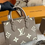 Small S/S handbag with box- - Image 2