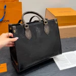 New Limited Edition Glossy Cracked Texture Jungle Tote-no box - Image 8