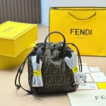 Classic FF Jacquard + Dark Brown Calfskin-box - Image 9