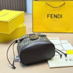 Classic FF Jacquard + Dark Brown Calfskin-box - Image 7