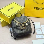 Classic FF Jacquard + Dark Brown Calfskin-box - Image 6