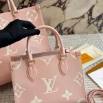 A shopping bag with a nice texture-box - Image 10