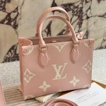 A shopping bag with a nice texture-box - Image 6