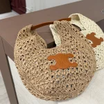 Rattan clutch, full of design aesthetic-no box