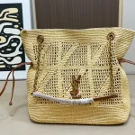 Woven tote bags: easy-to-match bags for your everyday look-box - Image 2