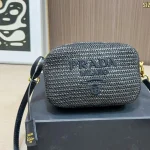 New spring/summer woven camera bag design-no box - Image 2