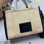 Raffia straw tote-no box - Image 9
