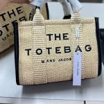 Raffia straw tote-no box - Image 4